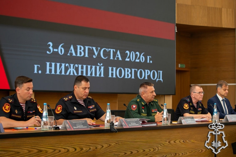 Начальник Центра специального назначения вневедомственной охраны Федеральной службы войск национальной гвардии Российской Федерации принял участие во Всероссийском совещании-семинаре в Нижнем Новгороде